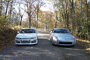 350Z Pictures